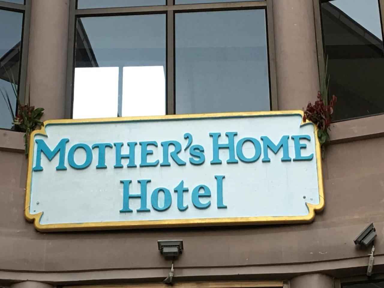 Mother'S Home Hotel Nyaung Shwe Exterior foto