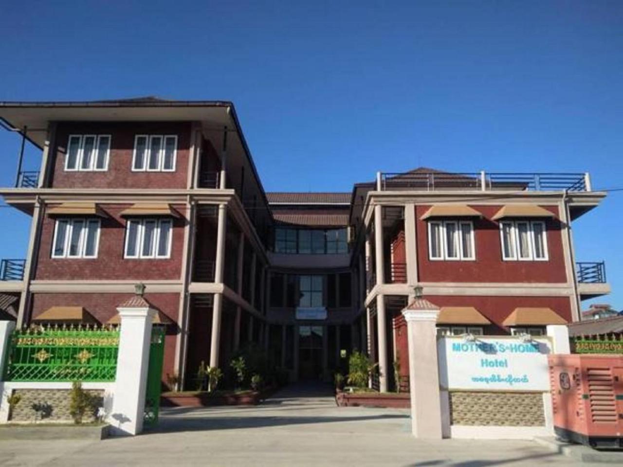 Mother'S Home Hotel Nyaung Shwe Exterior foto
